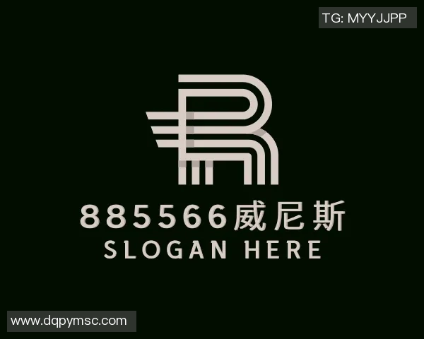赛事实践与创新探索：提升赛事管理效率与观众体验的多维度策略分析