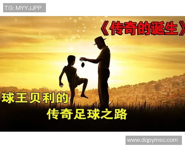 七月七日出生的足球明星们的传奇故事与辉煌成就回顾