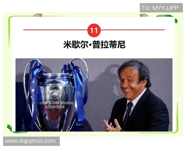 全球足球传奇人物盘点各国最伟大的球星与他们的辉煌成就 全球足球传奇人物盘点各国最伟大的球星与他们的辉煌成就